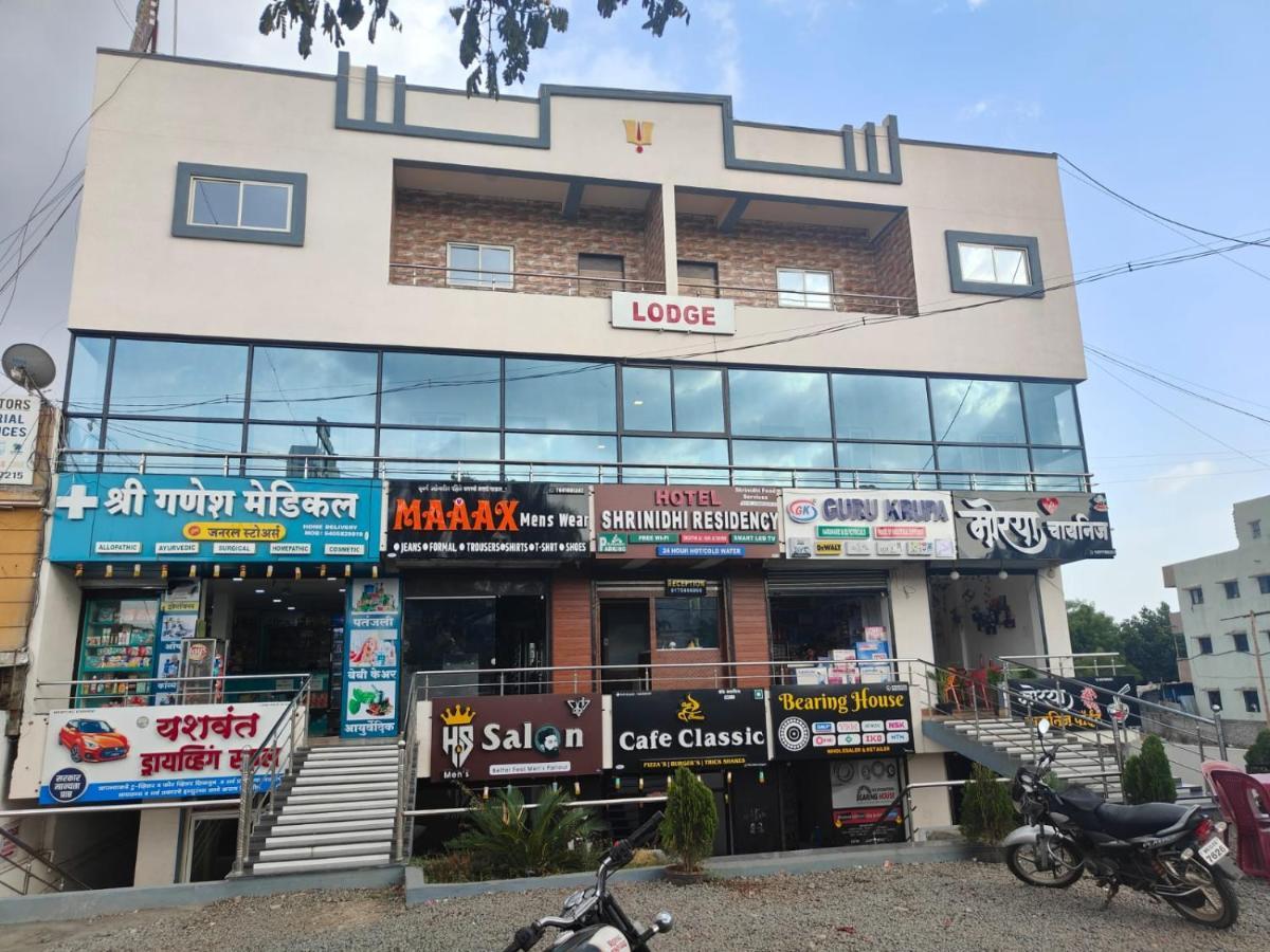 Shrinidhi Residency Pune Hotel Ngoại thất bức ảnh